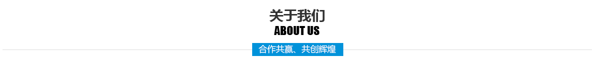 娑插娌圭几鍍规牸