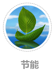 娑插娌圭几鐢熺敘寤犲