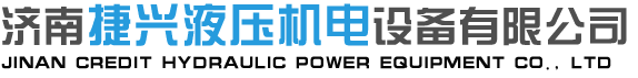 娑插娌圭几鐢熺敘寤犲